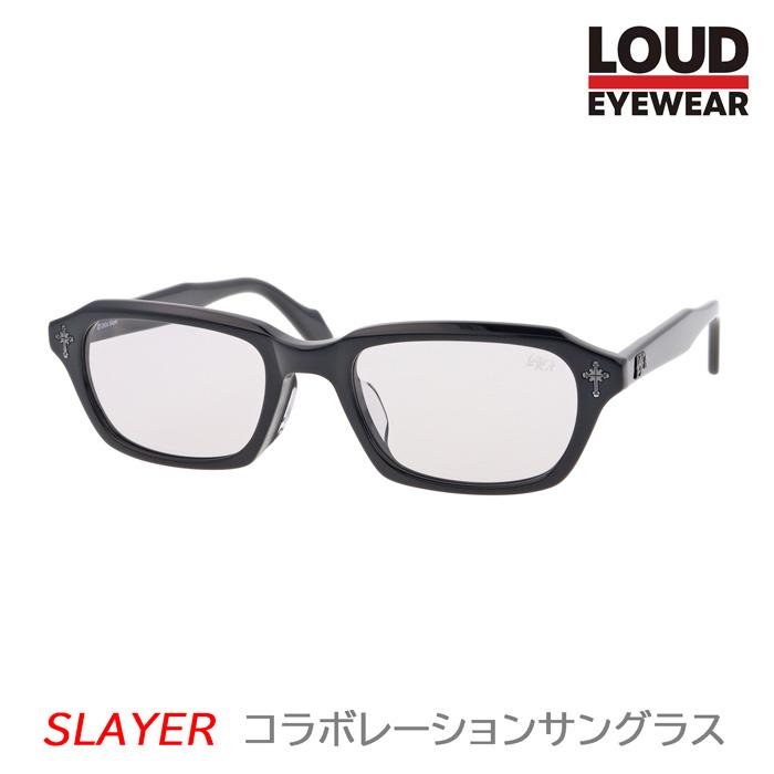 southofheaven-51mm