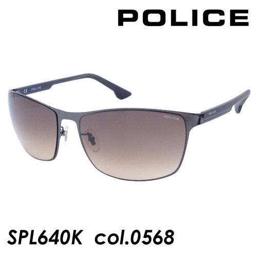 注目の Police ポリス サングラス Spl640k Col 0568 シャイニーガンメタル 61mm Uvカット 最安値に挑戦 Kwsrbd Com