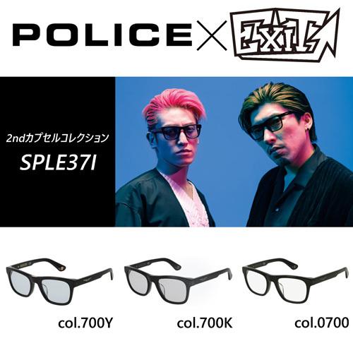 POLICE × EXIT サングラス SPLE37I col.700Y/700K/0700 52mm UVカット  