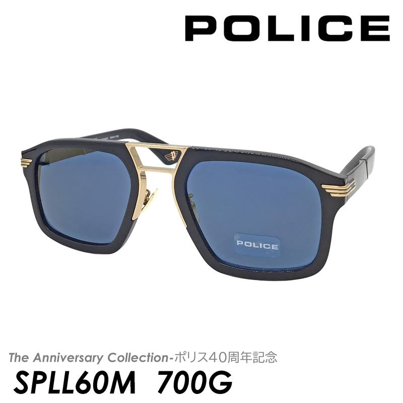 POLICE ポリス サングラス SPLL60M 700G 55mm The Anniversary 
