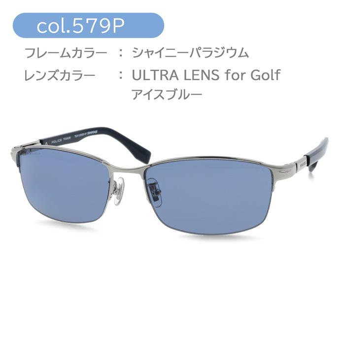 POLICE（ポリス） POLICE×SWANS ポリス×スワンズ 偏光サングラス CHAMP