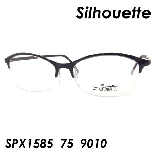 在庫有 Silhouette シルエット メガネ Spx 1585 75 9010 53ｍｍ Spx 9010 53 メガネのハヤミ ヤフー店 通販 Yahoo ショッピング 予約販売品 Www Udc Co Id