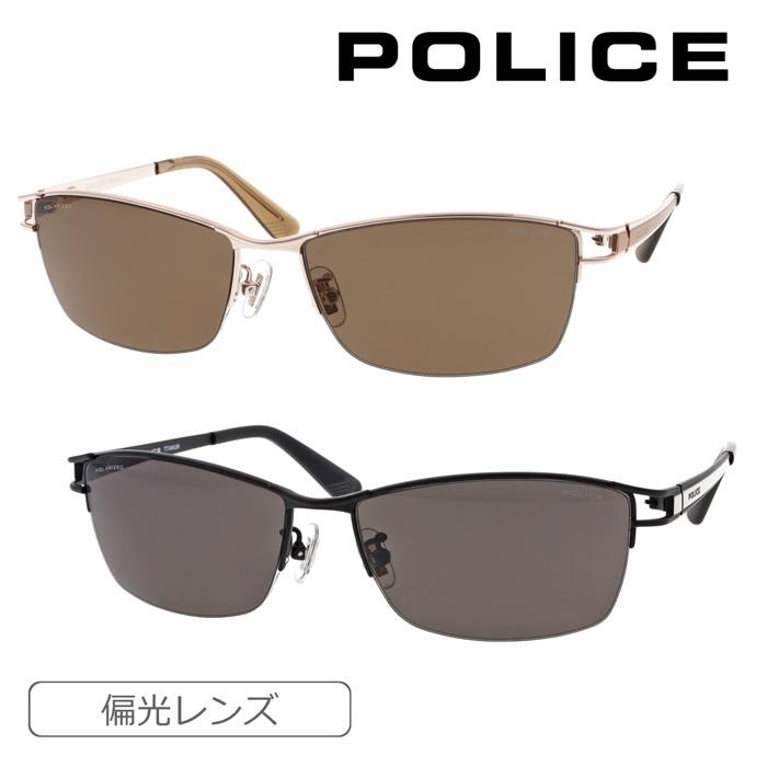 POLICE（ポリス） 偏光サングラス JET SPLQ03J col.8FFP/531P 59mm