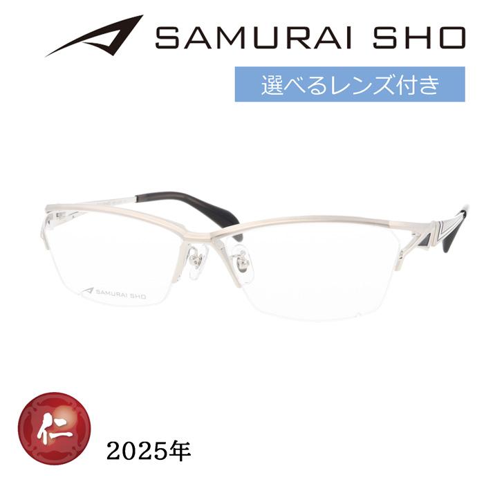 glarela1本のお値段です。2本目 ZX2｜テルワールド（NTT中古ビジネスフォン販売店）