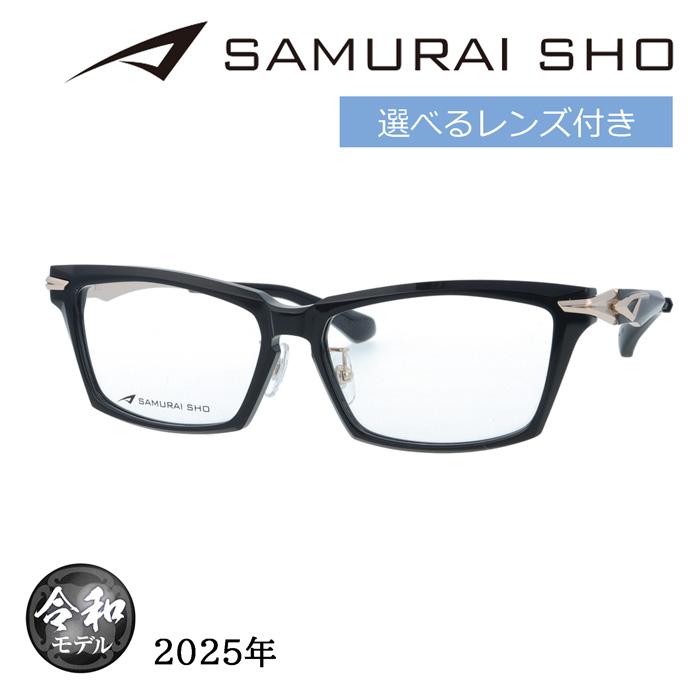 SAMURAI SHO サムライショウ メガネ SS-JR605 col.1 57mm SAMURAI SHO サムライショウ メガネ SS-JR605 col.1 57mm