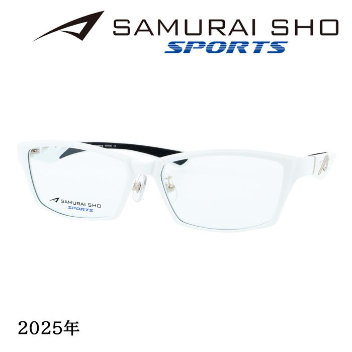 SAMURAI SHO SPORTS サムライショウ メガネ SS-SA002 col.LTD SAMURAI SHO SPORTS サムライショウ メガネ SS-SA002 col.LTD