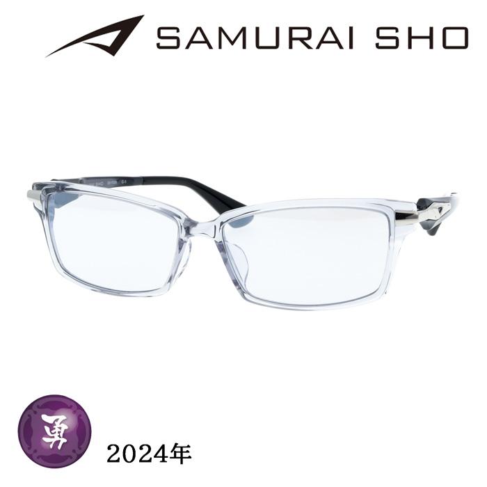 SAMURAI SHO サムライショウ サングラス SS-Y326 col.1 58mm サムライ 