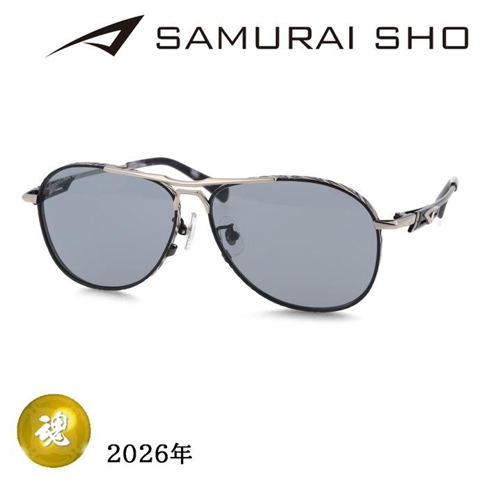HIKKI  SAMURAI SHO サングラス シルバー ブラック SAMURAI SHO サムライショウ サングラス SS-K1001 col.LTD2 58mm