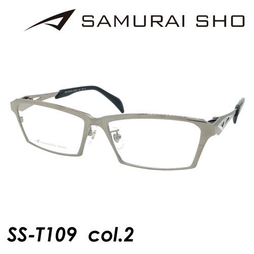 SAMURAI SHO(サムライショウ) メガネ SS-T109 col.2[グレー/シルバー  
