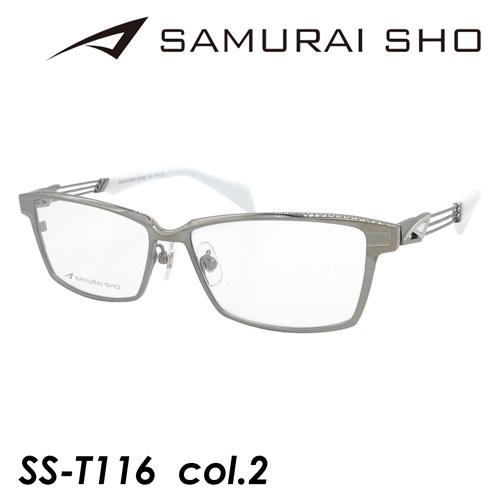 即日発送 22年 ビジネスライン 22年 サムライ翔 Titanium 日本製 58mm Col 2 Ss T116 メガネ サムライショウ Sho Samurai No 52 Style 智 財布 帽子 ファッション小物