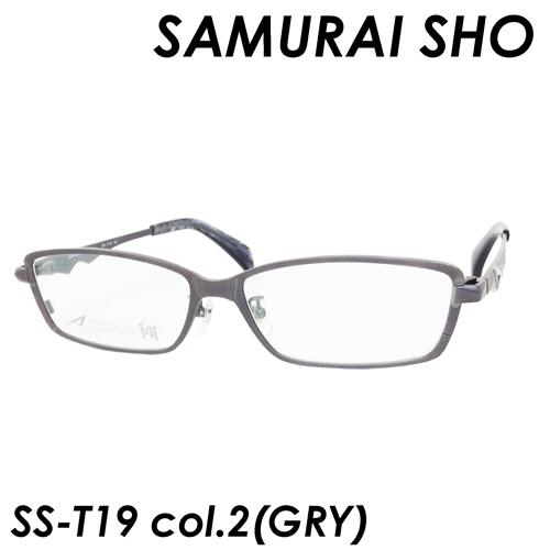 人気カラーの 日本製 57ｍｍ Col 2 Gry Ss T19 メガネ Sho サムライショウ Samurai 財布 帽子 ファッション小物