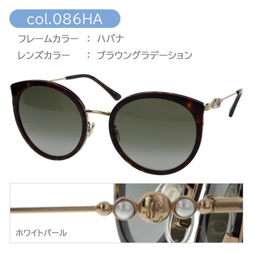 JIMMY CHOO ジミーチュウ サングラス SUSSIE/G/SK col.086HA/8079O 56mm 紫外線 UVカット 2color｜megane-hayami｜04