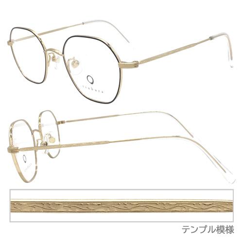 tsubura つぶら メガネ T-02 Cha-iro/Kon-iro/Kuro-iro 48mm