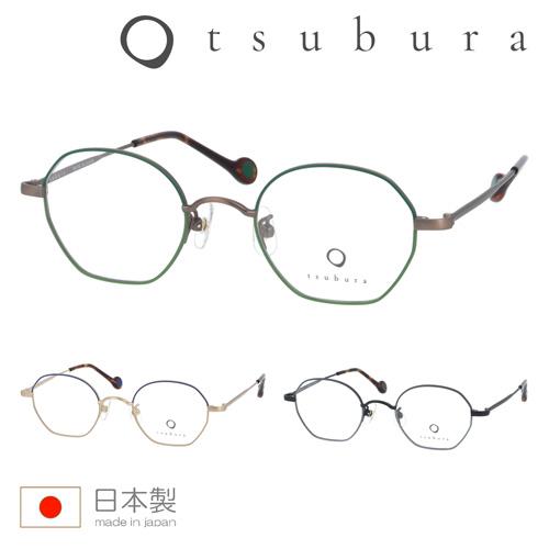 tsubura つぶら メガネ T-12 Poly-Boston Cha-Midori/Kin-Ao