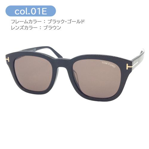 【安い！】TOM FORD Eugenio TF 676 サングラス Authentic Deadstock TOM FORD Black Sunglasses NOS / Model