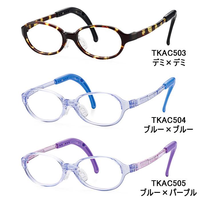 お取り寄せ※ TOMATO GLASSES トマトグラッシーズ 子供用メガネ KidsA