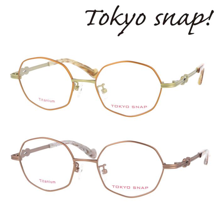 Tokyo Snap Plus トウキョウスナップ プラス メガネ TSP-1211 col.01