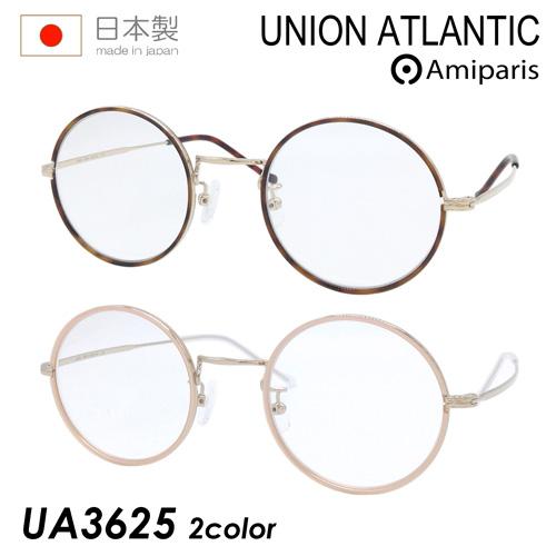 UNION ATLANTIC ユニオンアトランティック メガネ UA3625 col.GD/BR GD/PK 46mm チタン ラウンド 日本製 AMIPARIS アミパリ 2color UNION ATLANTIC ユニオンアトランティック メガネ UA3625 col.GD/BR GD