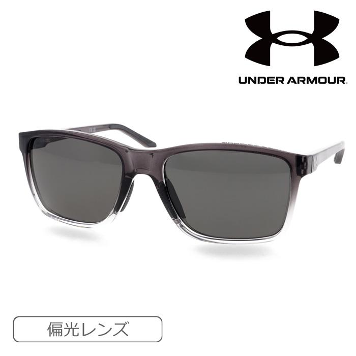 uahustlexl-fs2m9-59mm
