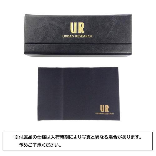 アーバンリサーチ メガネ フレーム URF8045-4-49 URBAN RESEARCH（アーバンリサーチ） メガネ URF8045 col.1/2/3/4 49mm