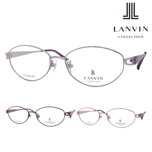 LANVIN COLLECTION ランバン コレクション メガネ VLC534J col.0A88/0F46/0SAW 55mm 日本製 チタン 3color LANVIN COLLECTION ランバン コレクション メガネ VLC534J col.0A88