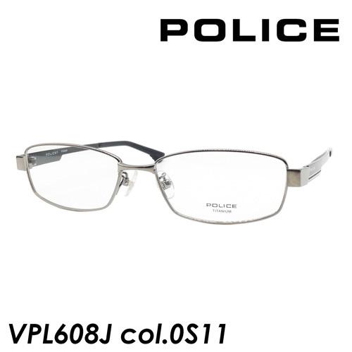 新品 Police ポリス メガネ Vpl608j Col 0s11 グレー 53ｍｍ Titanium 爆安プライス Www Flkhk Com