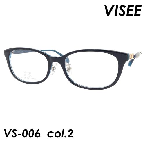 メーカー包装済 Visee ヴィセ メガネ Vs 006 Col 2 50ｍｍ 日本製 Titanium Vs メガネのハヤミ ヤフー店 通販 Yahoo ショッピング 残りわずか Janusmaister Com