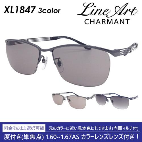 LineArt CHARMANT ラインアート シャルマン サングラス XL1847 col.BK 