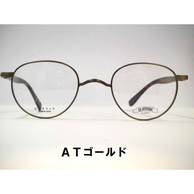 レア品 入手困難 PENN 555 GRAPHITE FRAME 999.9(フォーナインズ)跳ね上げ 最新モデル「NPM-58」が入荷