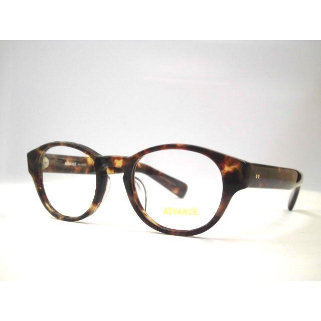 セルロイド小さめボストンメガネ 日本製 レトロなボストンセルロイド眼鏡 アドバンス・5009 :advance5009:メガネのハヤシ - 通販 -  Yahoo!ショッピング