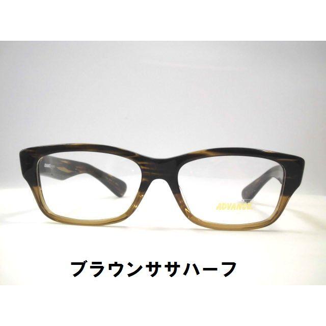 日本製 セルロイドウエリントンメガネ レトロめがね ［スクエアセルロイド眼鏡フレーム］ アドバンス・5010 :advance5010:メガネのハヤシ  - 通販 - Yahoo!ショッピング