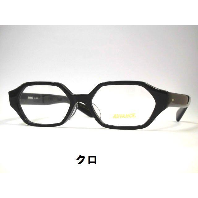 セルロイド六角形メガネ 日本製 レトロなセルロイド眼鏡 アドバンス