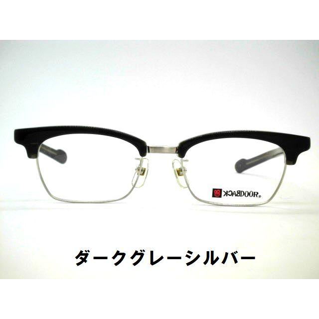 日本製 ヴィンテージ 小さめサーモントフレーム ブローメガネ