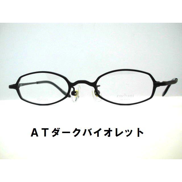 KOQIT コキット 強度近視 眼鏡フレーム KOQIT「コキット」 | リザック