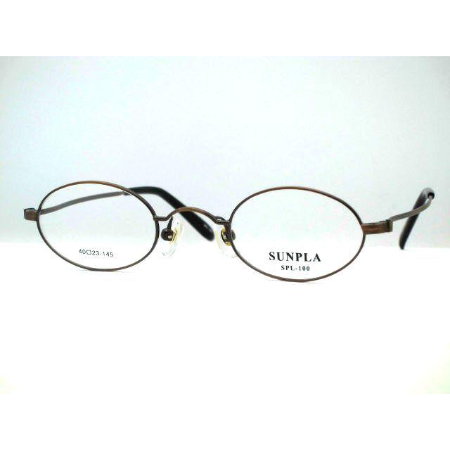日本製さびにくいサンプラチナ 極小オーバルメガネ 小さいサイズオーバル型めがね 小さめたまご型メガネ 強度近視眼鏡フレーム ファブリックｓｐｌ１00 Fabric Spl100 メガネのハヤシ 通販 Yahoo ショッピング