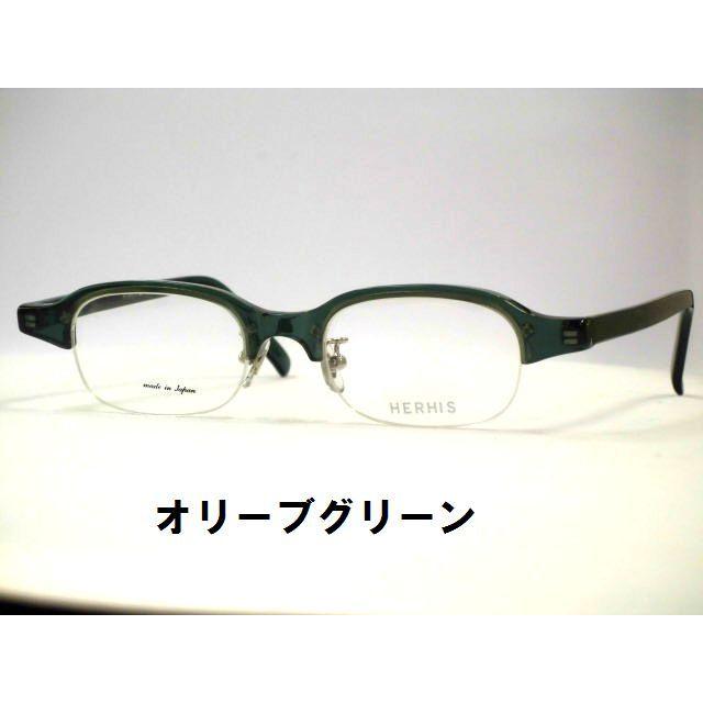 ビンテージ眼鏡 ［セルサーモントハーフリムメガネ］ セルブロー