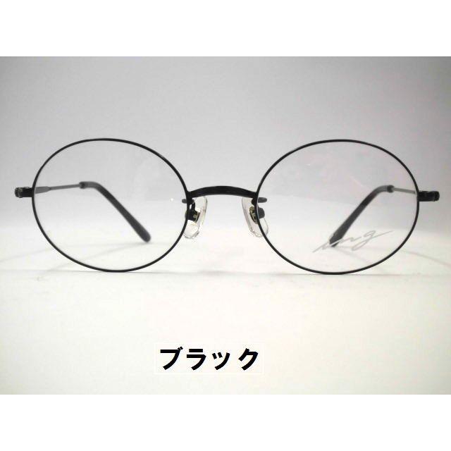 日本製 メタル 大きめオーバルメガネ オーバルメガネ大きめ ING・NO3