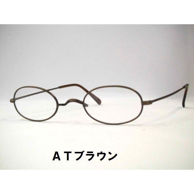 錆びにくいサンプラチナ一山オーバルめがね 日本製鼻なし小さめ