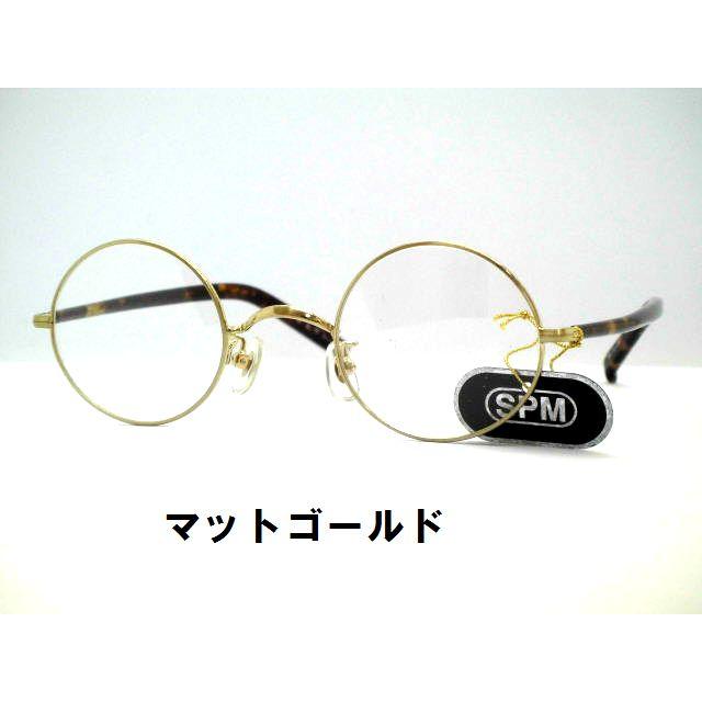 錆びにくいサンプラチナ丸めがね セルテンプルしっかりした丸