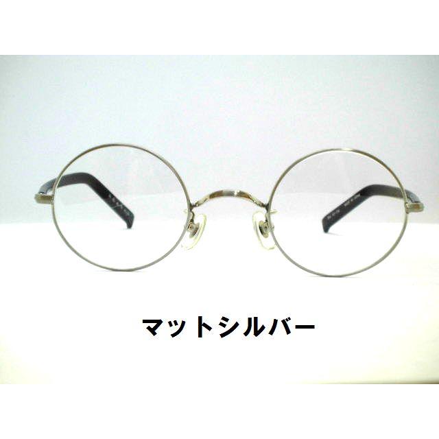 錆びにくいサンプラチナ丸めがね セルテンプルしっかりした丸