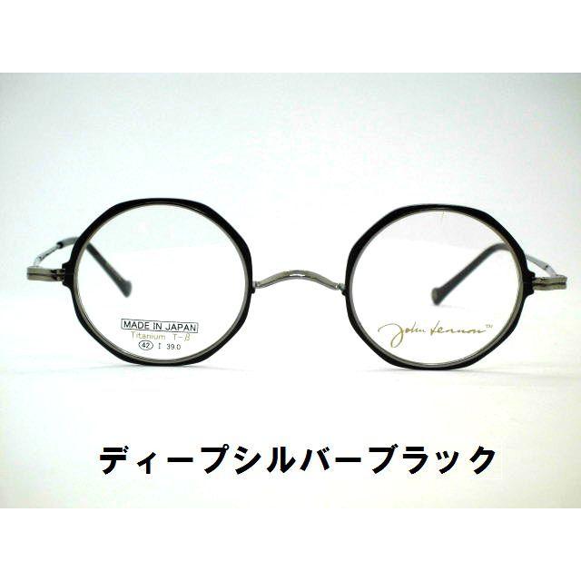 ジョンレノン生誕80年アニバーサリー丸眼鏡 厚めカットリム一 ジョンレノン生誕80年アニバーサリー丸眼鏡 厚めカットリム一