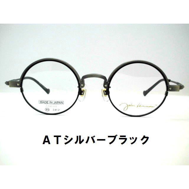 世界の マサキマツシマ 日本製メガネ 薄型非球面レンズセット MF-1263-2 度付き対応 近視 遠視 乱視 老眼鏡 遠近両用 大きいメガネ 