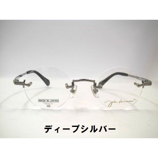 ジョンレノンフチナシ丸眼鏡 ふちなし丸メガネ ツーポイント丸めがね ジョンレノンフチナシ丸眼鏡 ふちなし丸メガネ ツーポイント丸めがね