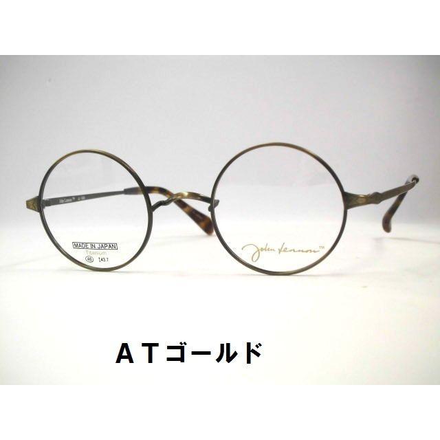 john lennon JL-1020 偏光レンズ チタン製 丸メガネ john lennon JL-1020 偏光レンズ チタン製 丸メガネ