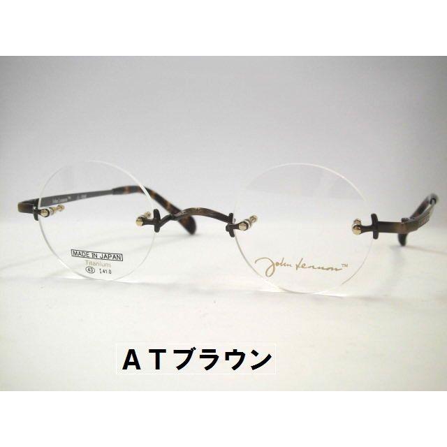 送料無料 ジョンレノン一山フチナシ丸眼鏡　鼻なし縁なし丸メガネ　ツーポイント一山丸めがね・JL1048 【F1917750566】(10500円)