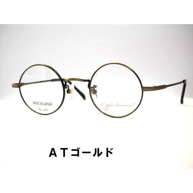 ジョンレノン 真円丸メガネ[まん丸正円丸めがね]日本製チタン・JL1052