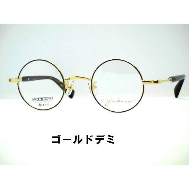 日本製太めセルテンプルジョンレノン真円鼻なし丸めがね チタン真円丸