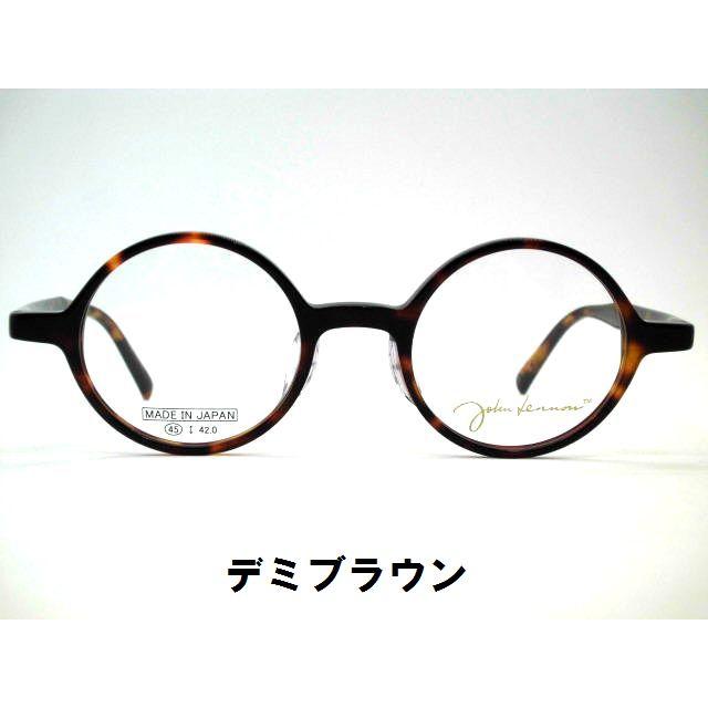 ジョンレノンプラスチック丸メガネ 日本製 セル大きめ丸めがね ジョン 