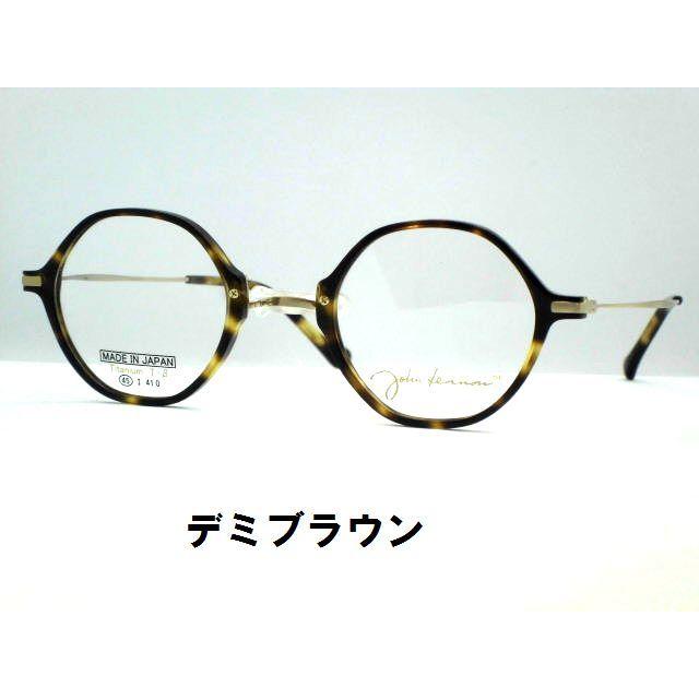ジョンレノンメガネ セルメタルコンビ鼻なしめがね 一山六角形眼鏡