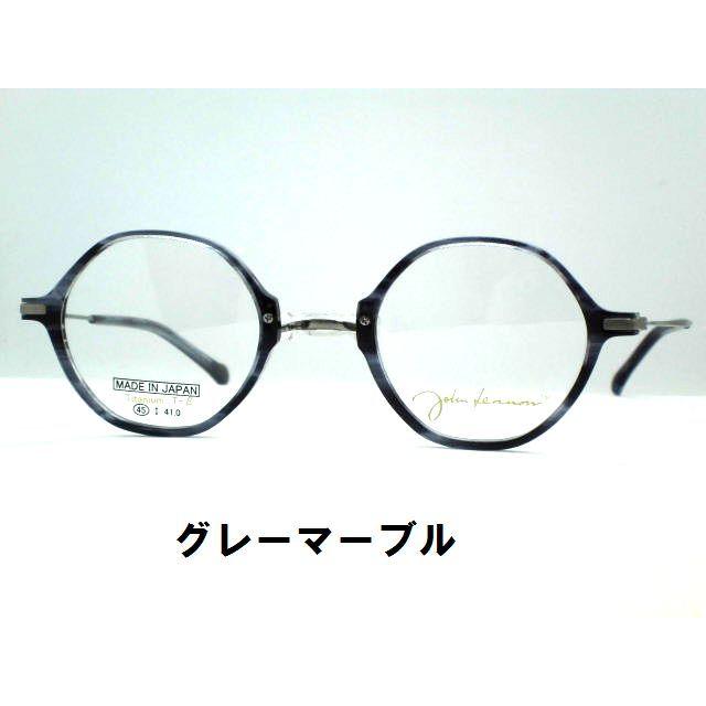 ジョンレノンメガネ セルメタルコンビ鼻なしめがね 一山六角形眼鏡